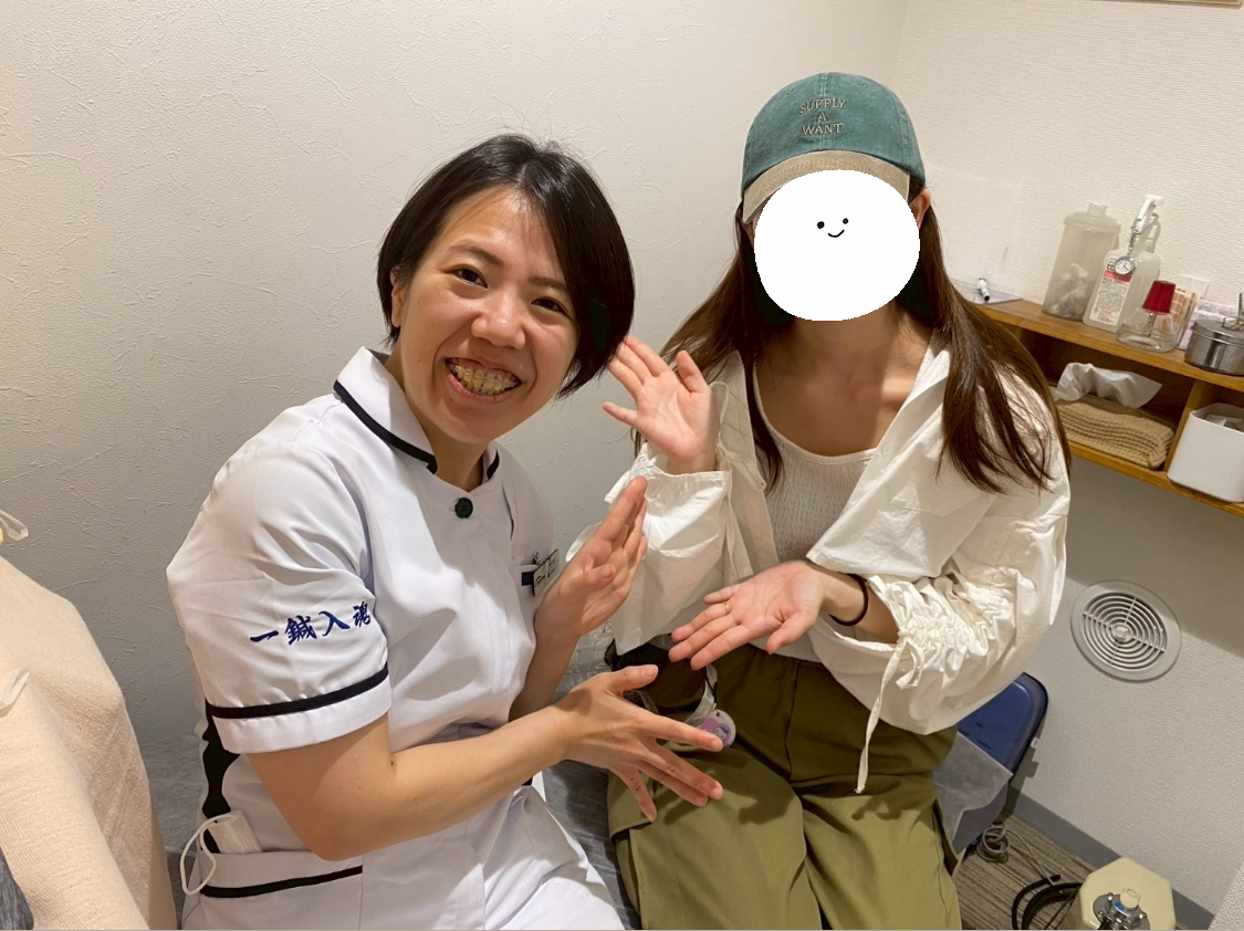 何度も落ち込みましたが、諦めないで良かったです