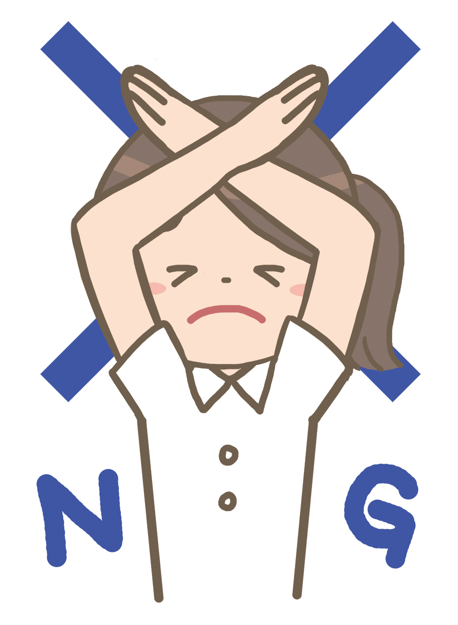 nurse-NG-sign-whole-body
